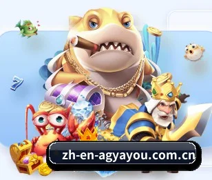 ag亚游的方向(AGAsia)